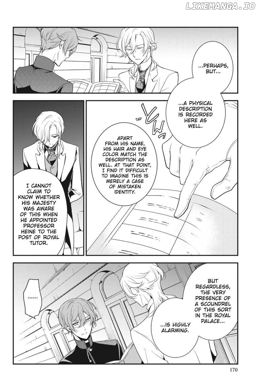 Oushitsu Kyoushi Haine chapter 84 - page 4