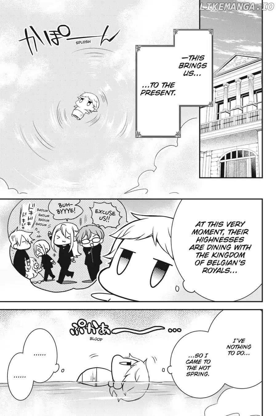 Oushitsu Kyoushi Haine chapter 76 - page 12