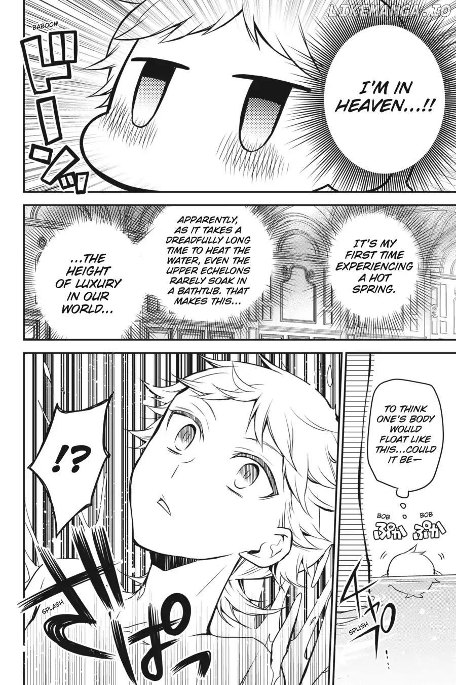 Oushitsu Kyoushi Haine chapter 76 - page 13