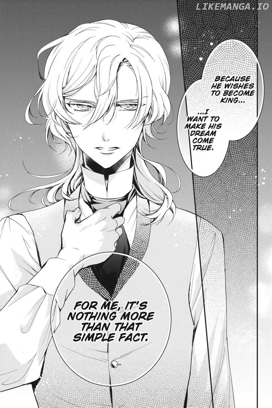 Oushitsu Kyoushi Haine chapter 76 - page 25