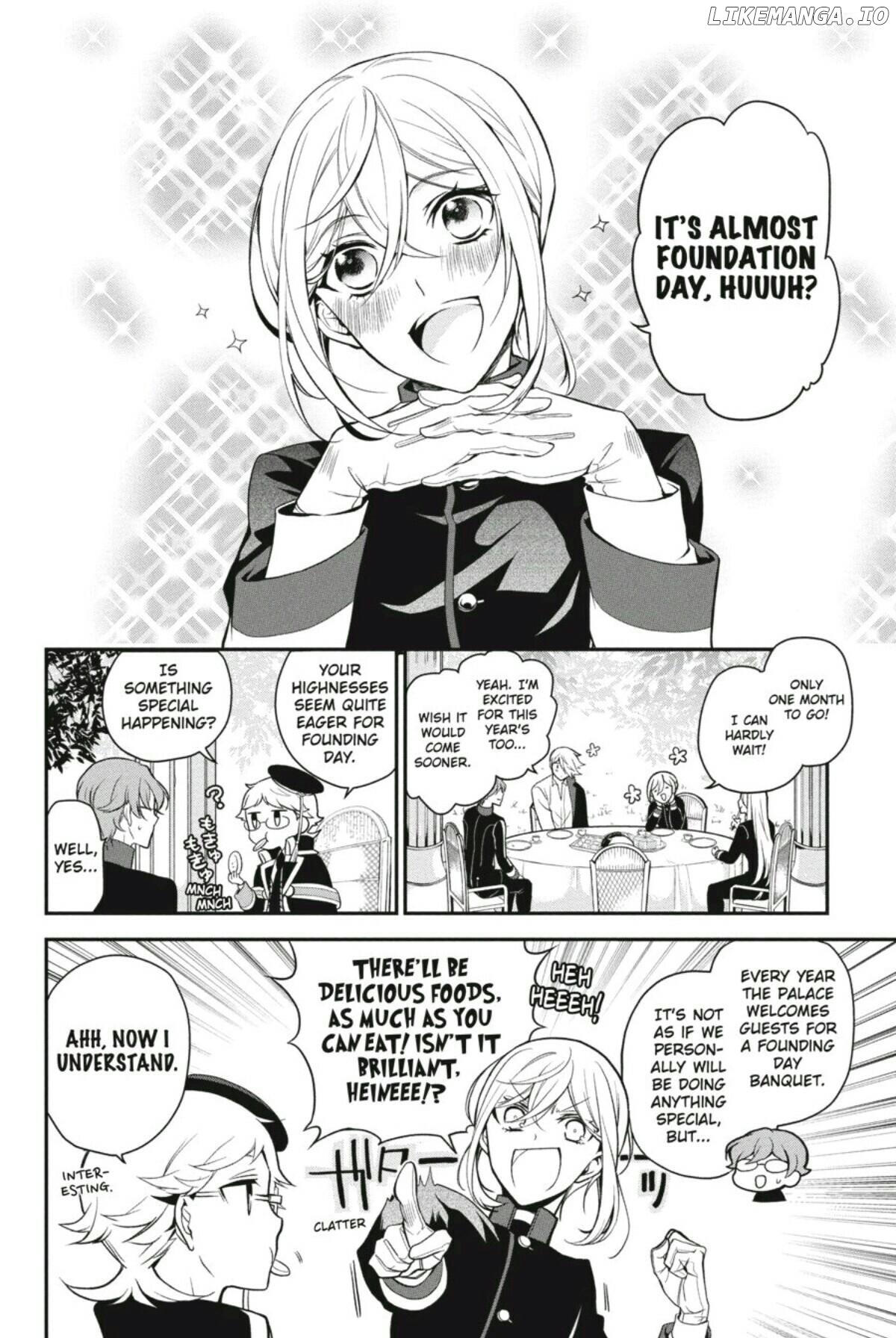 Oushitsu Kyoushi Haine chapter 98 - page 3