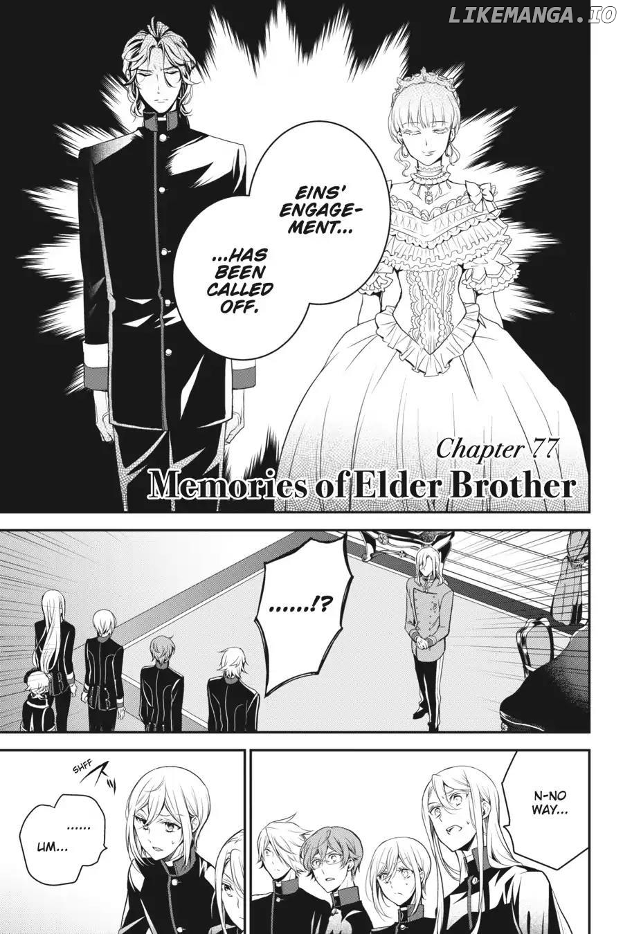 Oushitsu Kyoushi Haine chapter 77 - page 1