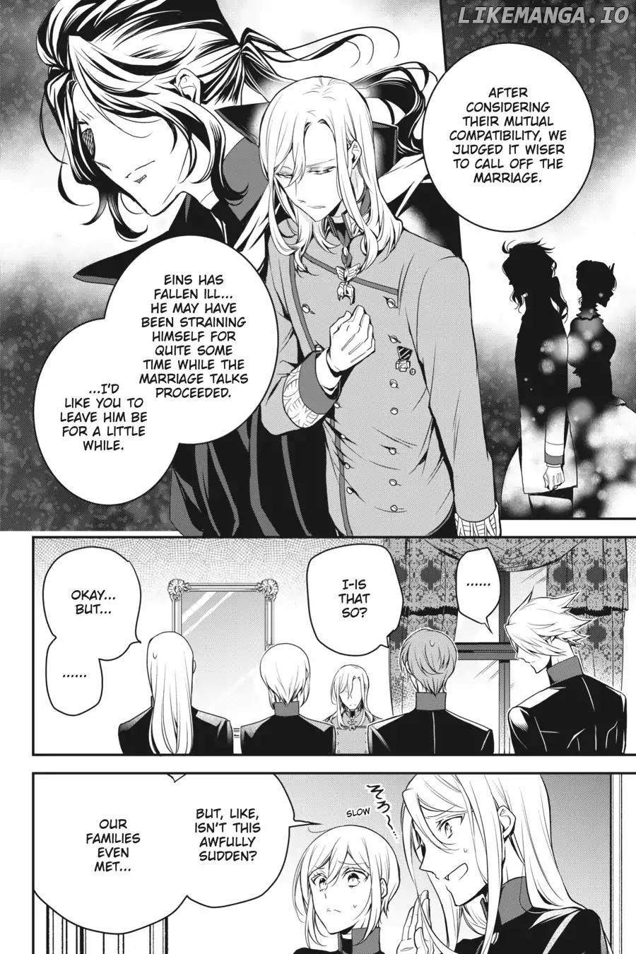 Oushitsu Kyoushi Haine chapter 77 - page 4