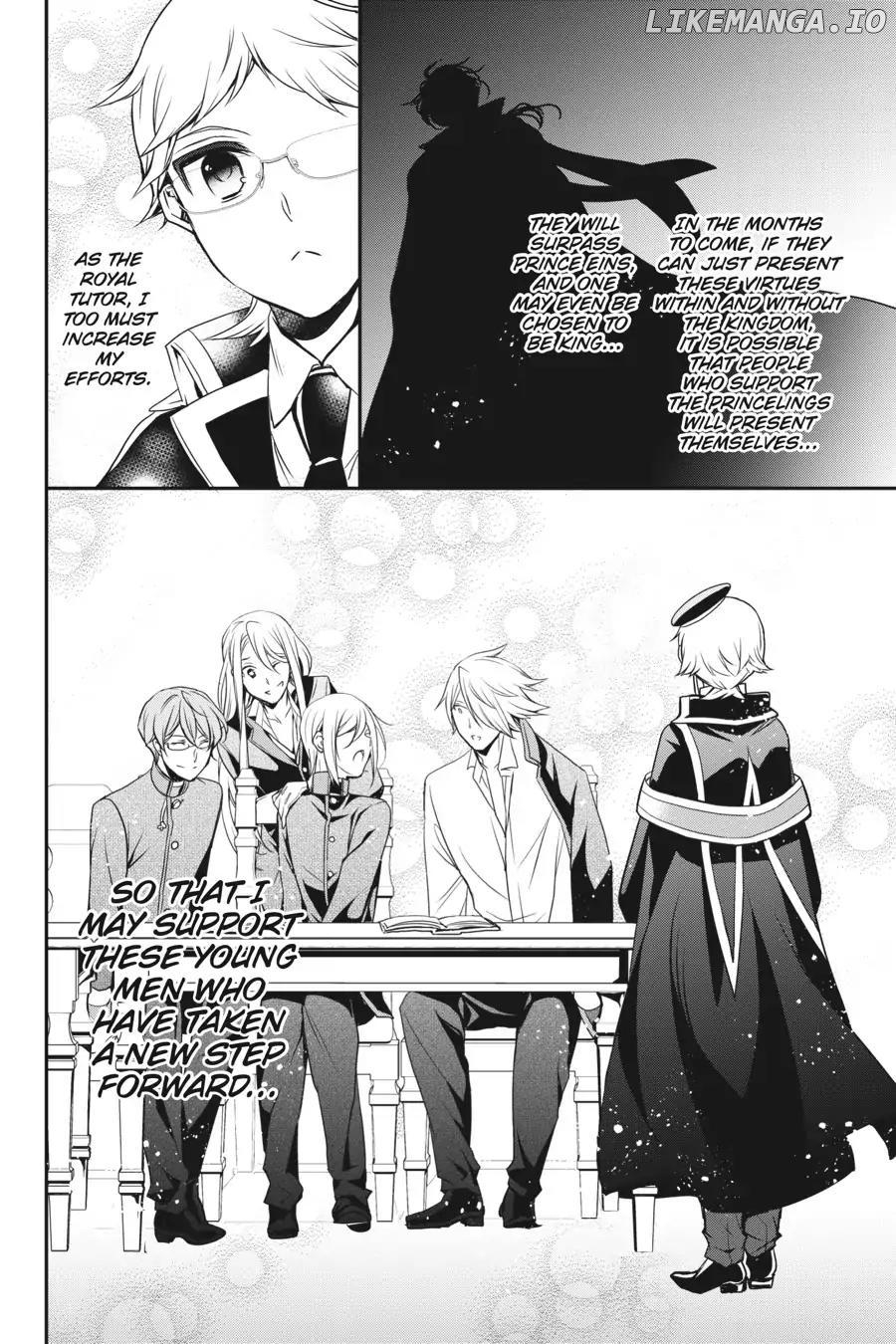 Oushitsu Kyoushi Haine chapter 75 - page 33