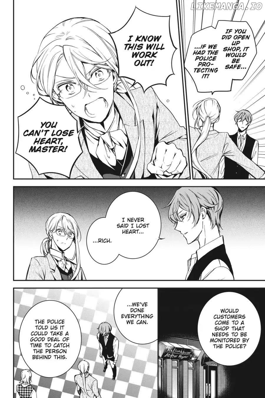 Oushitsu Kyoushi Haine chapter 74 - page 17