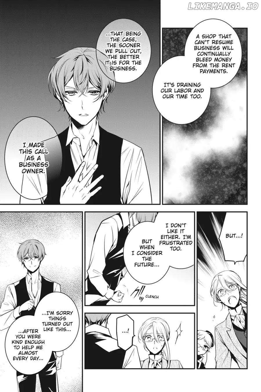 Oushitsu Kyoushi Haine chapter 74 - page 18