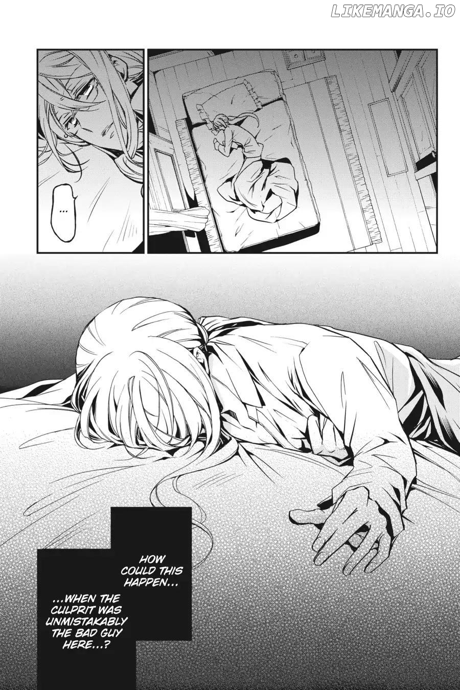 Oushitsu Kyoushi Haine chapter 74 - page 22
