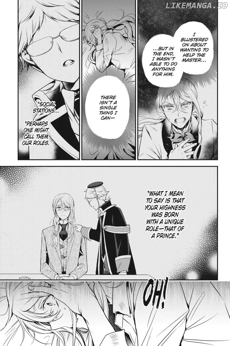 Oushitsu Kyoushi Haine chapter 74 - page 24