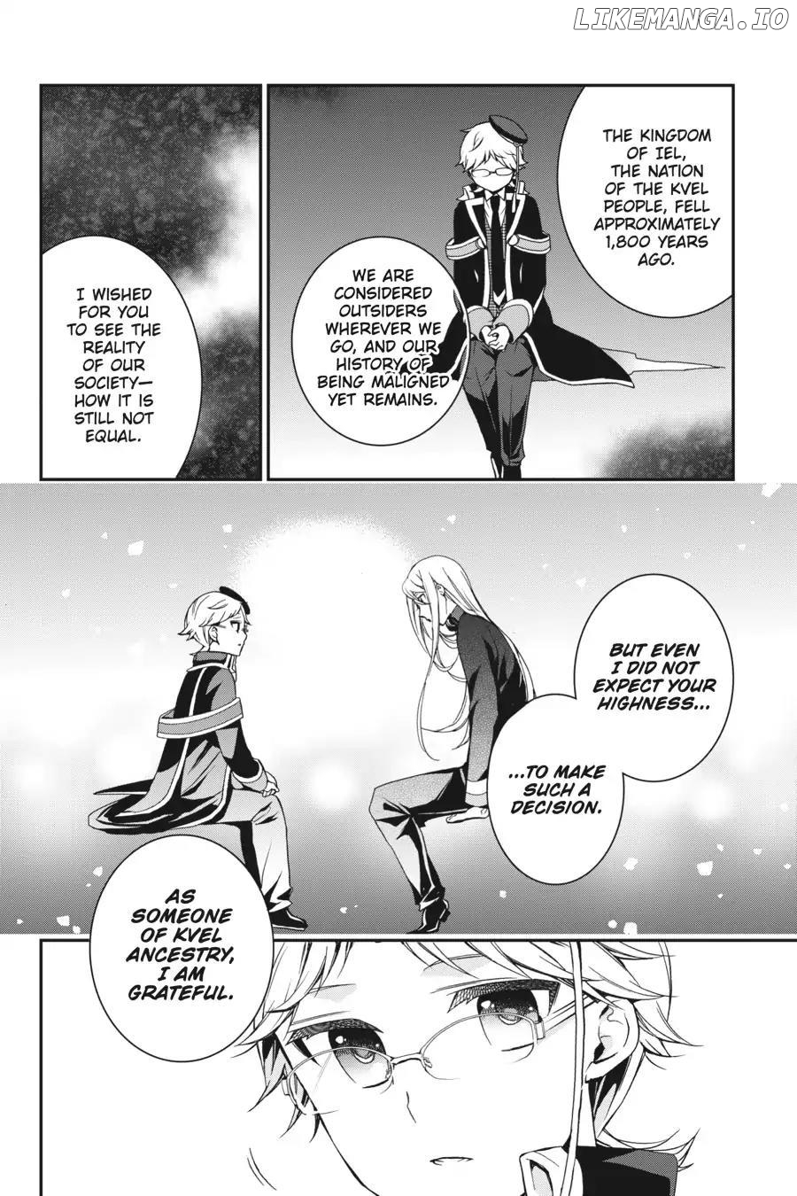 Oushitsu Kyoushi Haine chapter 74 - page 39