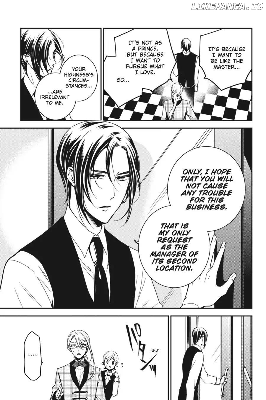 Oushitsu Kyoushi Haine chapter 74 - page 7
