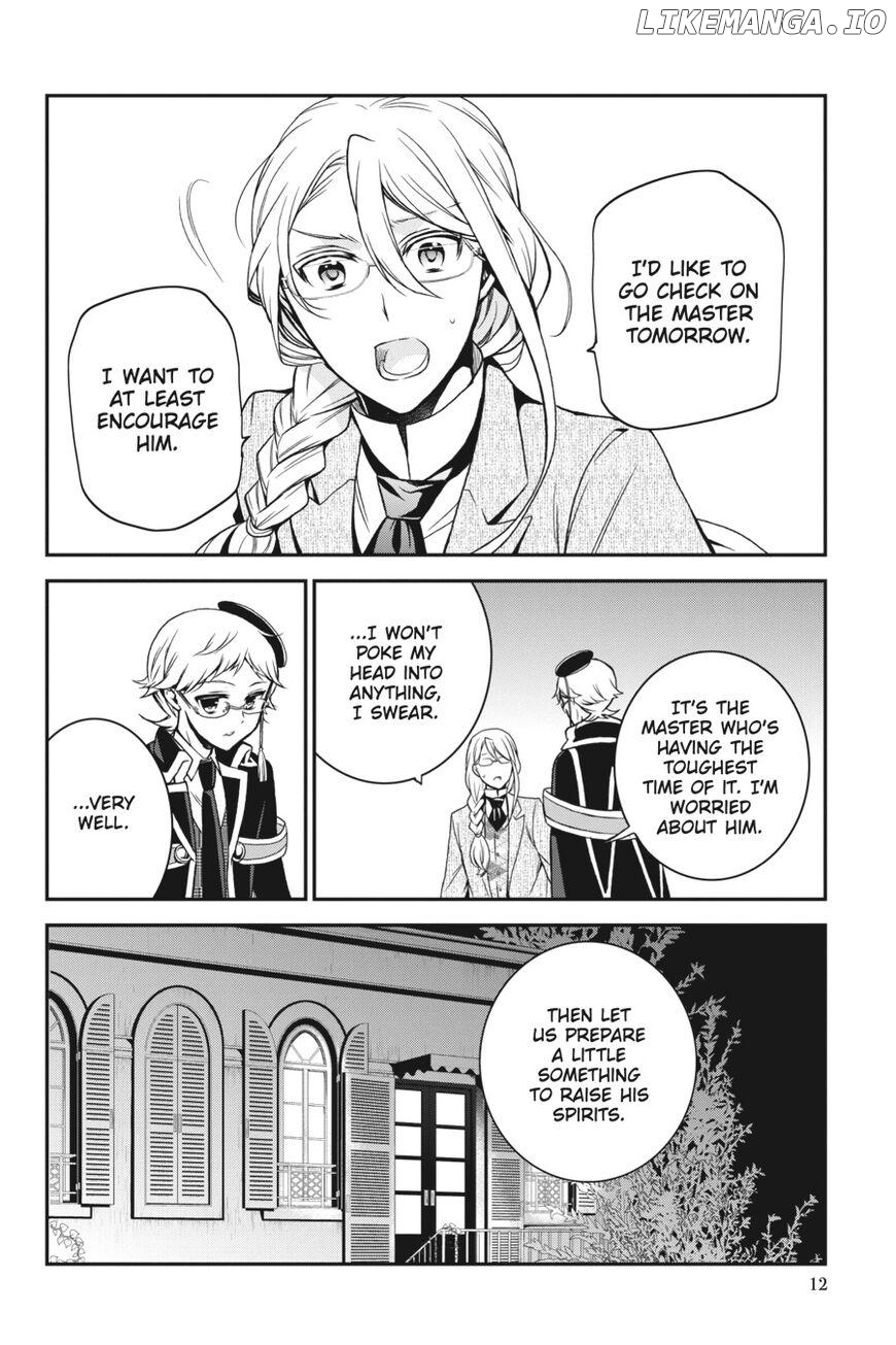 Oushitsu Kyoushi Haine chapter 73 - page 11