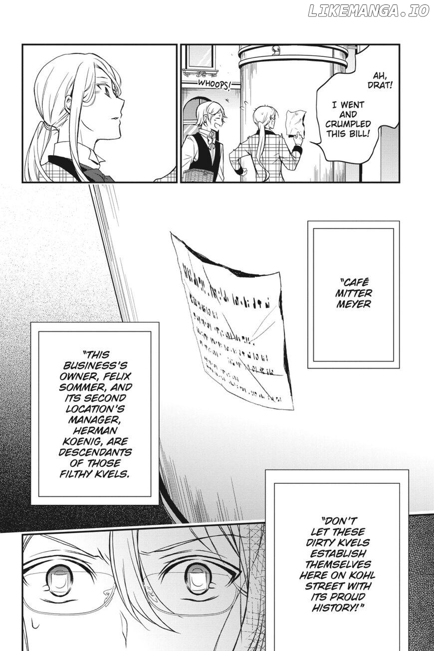 Oushitsu Kyoushi Haine chapter 73 - page 17