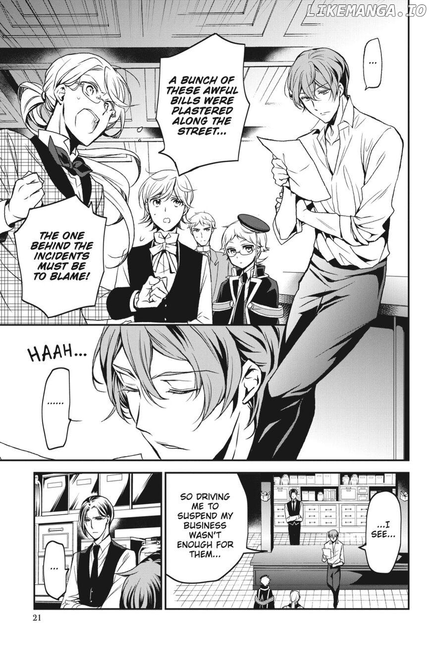 Oushitsu Kyoushi Haine chapter 73 - page 20