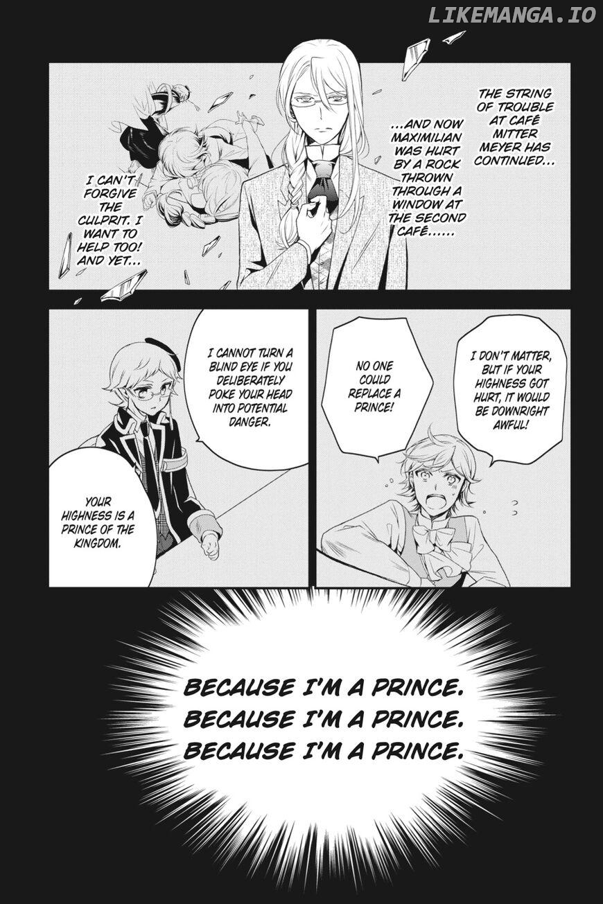 Oushitsu Kyoushi Haine chapter 73 - page 3