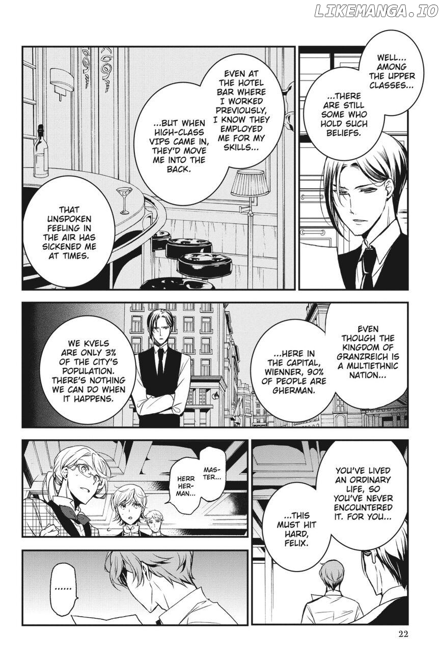 Oushitsu Kyoushi Haine chapter 73 - page 21