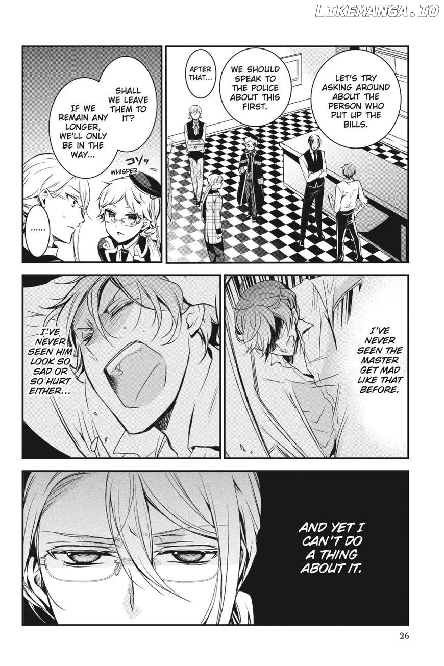 Oushitsu Kyoushi Haine chapter 73 - page 25