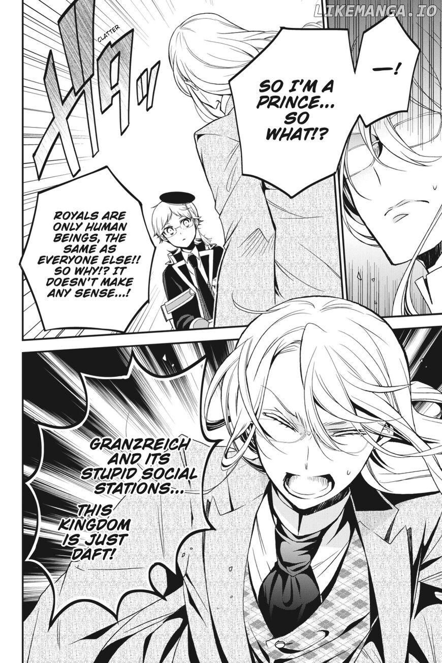 Oushitsu Kyoushi Haine chapter 73 - page 4