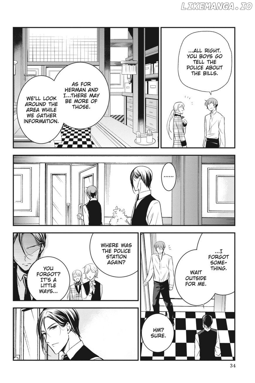 Oushitsu Kyoushi Haine chapter 73 - page 32