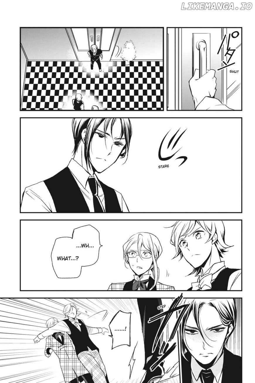 Oushitsu Kyoushi Haine chapter 73 - page 33