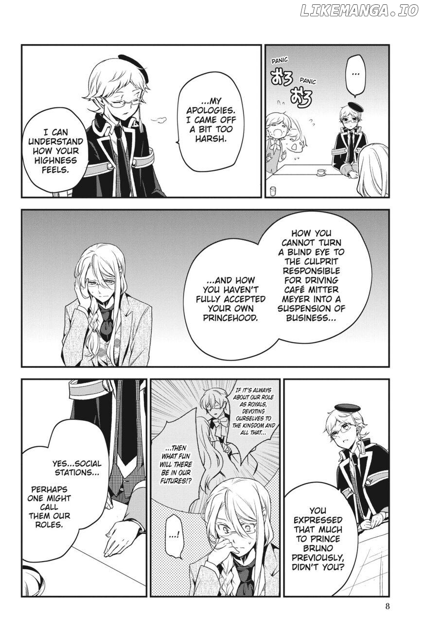 Oushitsu Kyoushi Haine chapter 73 - page 8