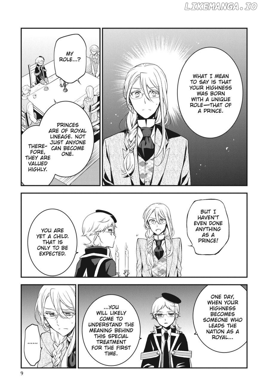 Oushitsu Kyoushi Haine chapter 73 - page 9