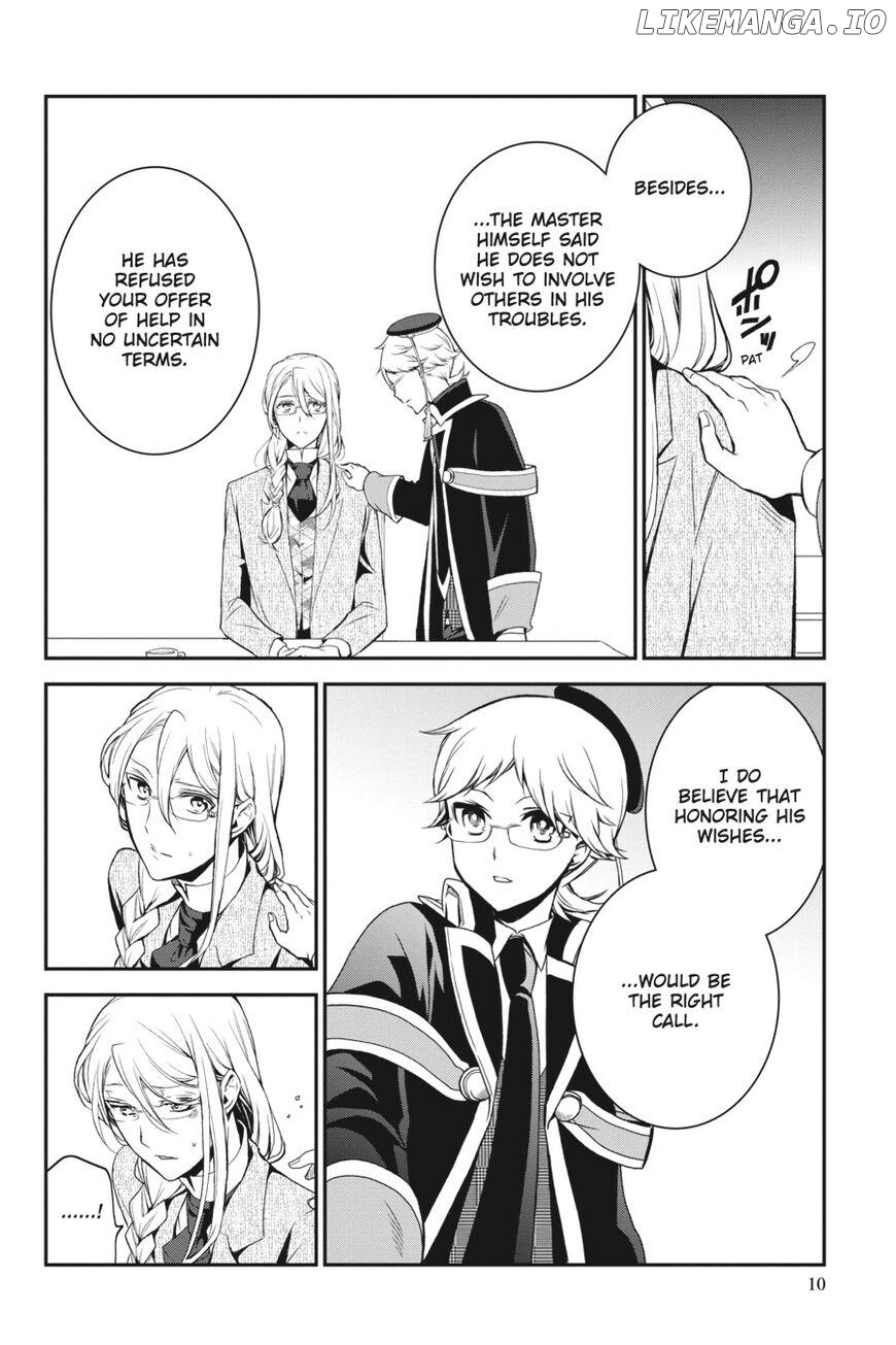 Oushitsu Kyoushi Haine chapter 73 - page 10