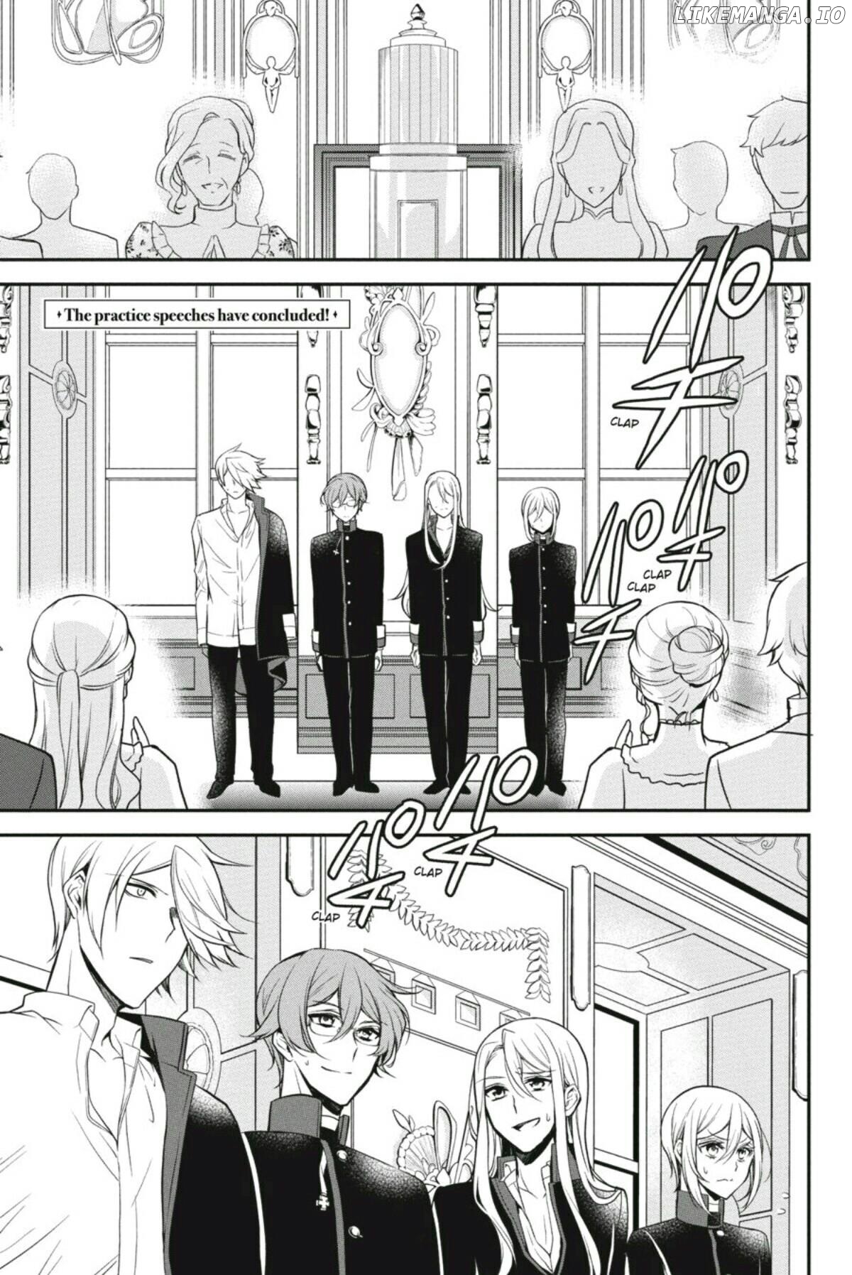 Oushitsu Kyoushi Haine chapter 99 - page 3