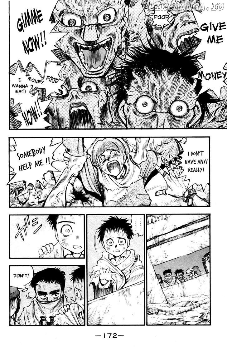 EX - Shounen Hyouryuu chapter 26 - page 3
