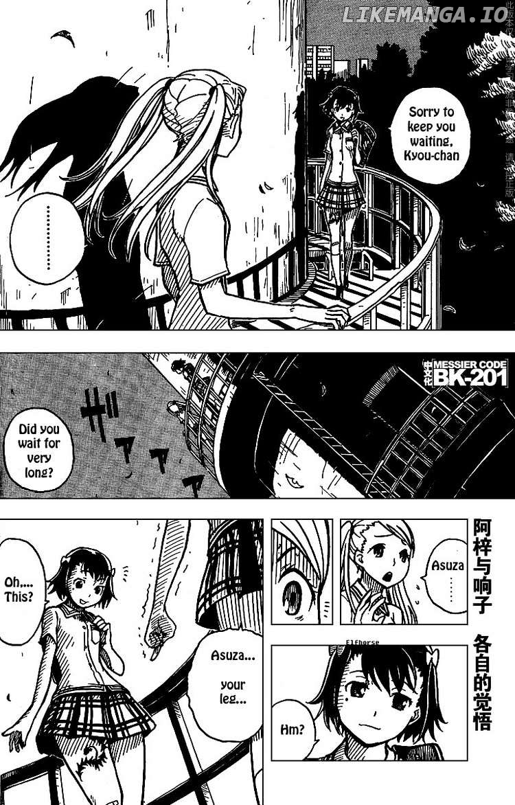 Darker Than Black: Shikkoku no Hana chapter 7 - page 2