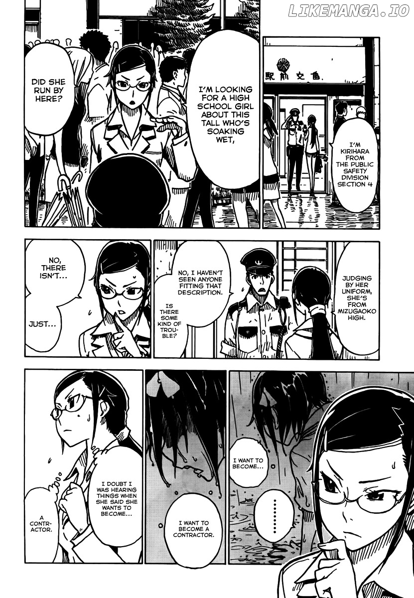 Darker Than Black: Shikkoku no Hana chapter 3 - page 2