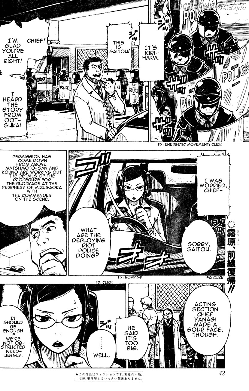 Darker Than Black: Shikkoku no Hana chapter 11 - page 2