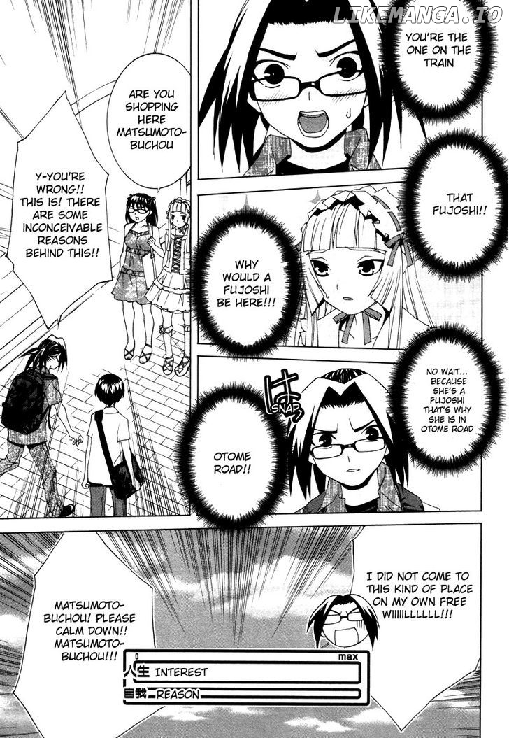 Fudanshism - Fudanshi Shugi chapter 15 - page 7