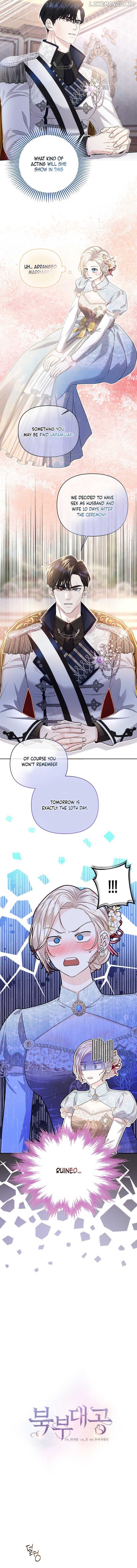Grand Duke of the North Chapter 17 - page 5