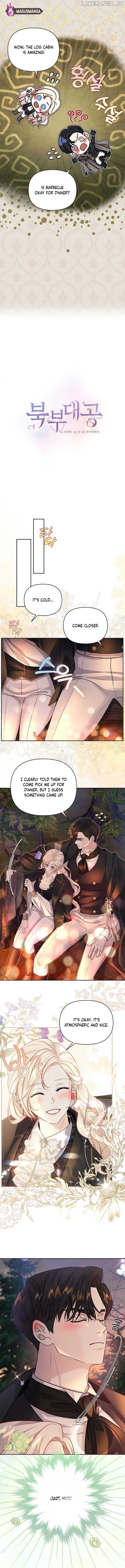 Grand Duke of the North Chapter 14 - page 2