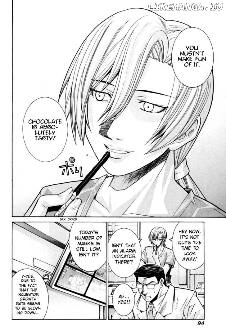 Elfen Lied chapter 79 - page 7