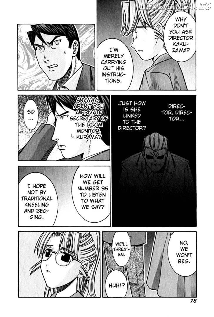 Elfen Lied chapter 53 - page 5