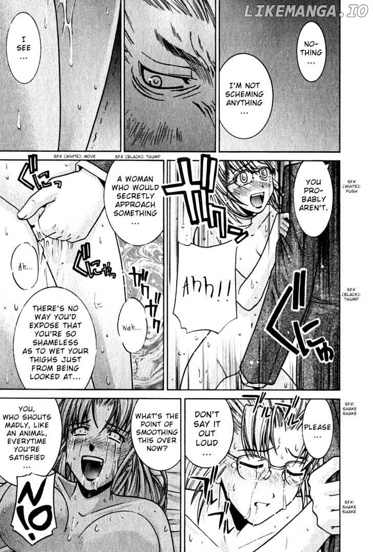 Elfen Lied chapter 64 - page 4