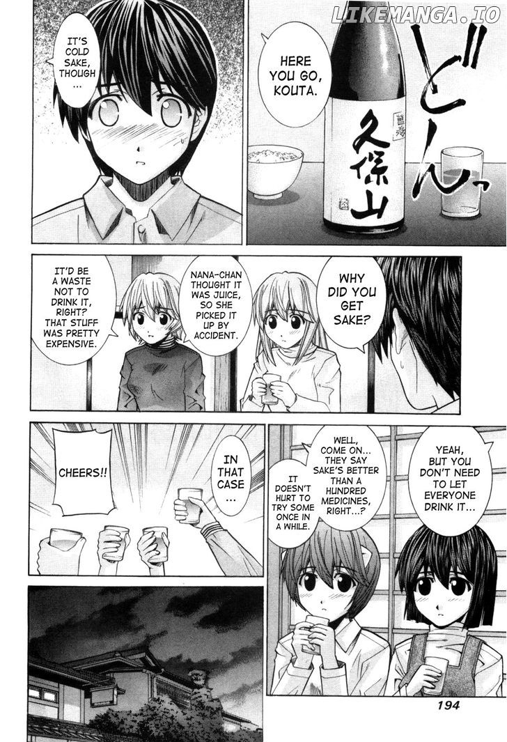 Elfen Lied chapter 75.6 - page 2