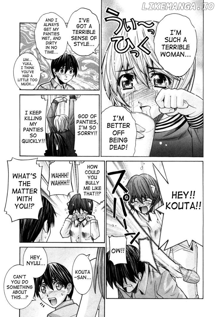 Elfen Lied chapter 75.6 - page 3