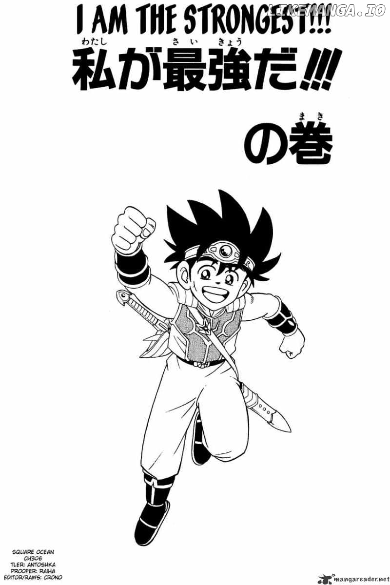 Dragon Quest: The Adventure of Dai chapter 306 - page 1