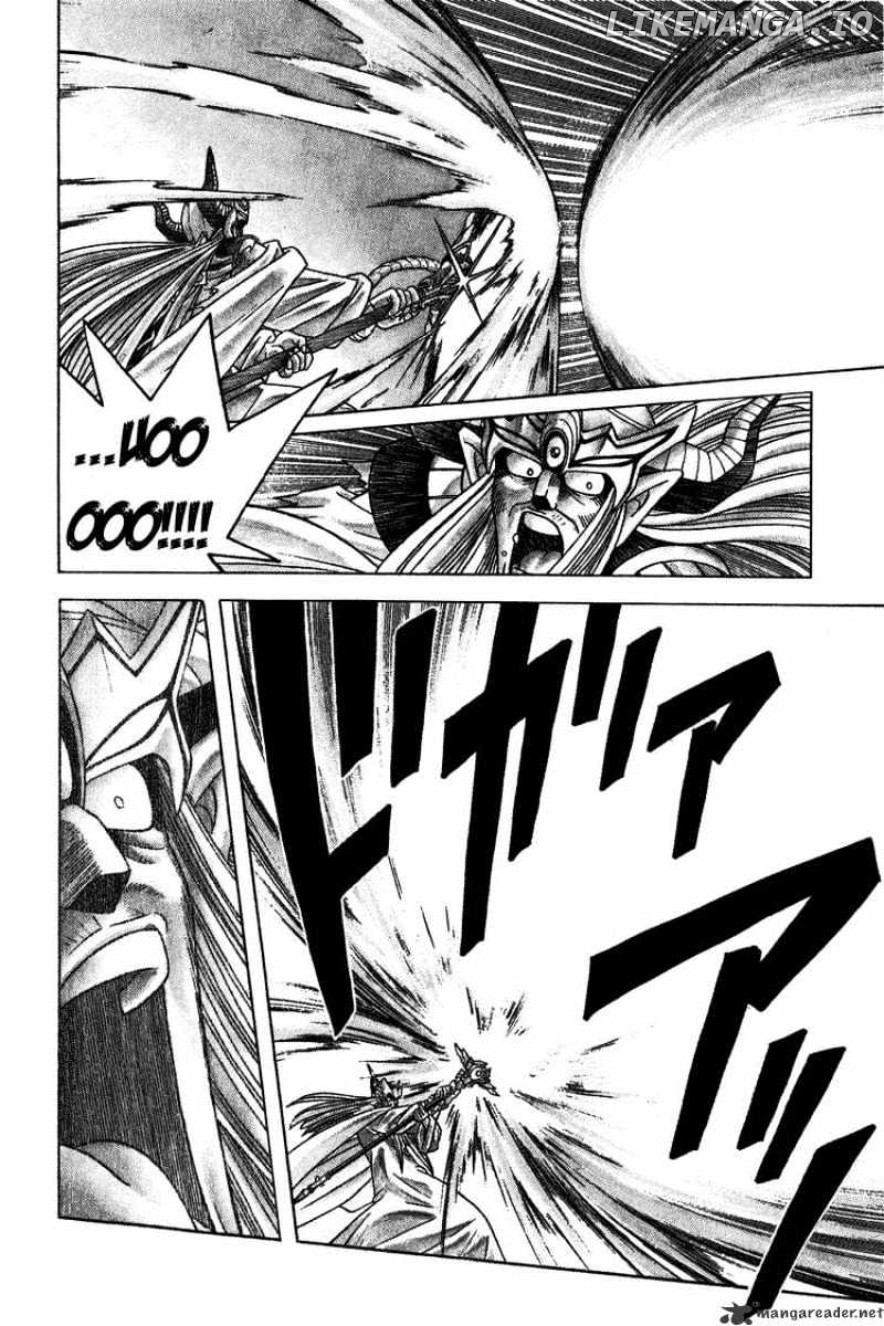 Dragon Quest: The Adventure of Dai chapter 305 - page 2