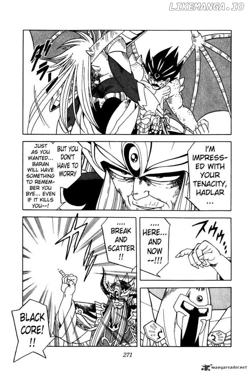 Dragon Quest: The Adventure of Dai chapter 198 - page 17