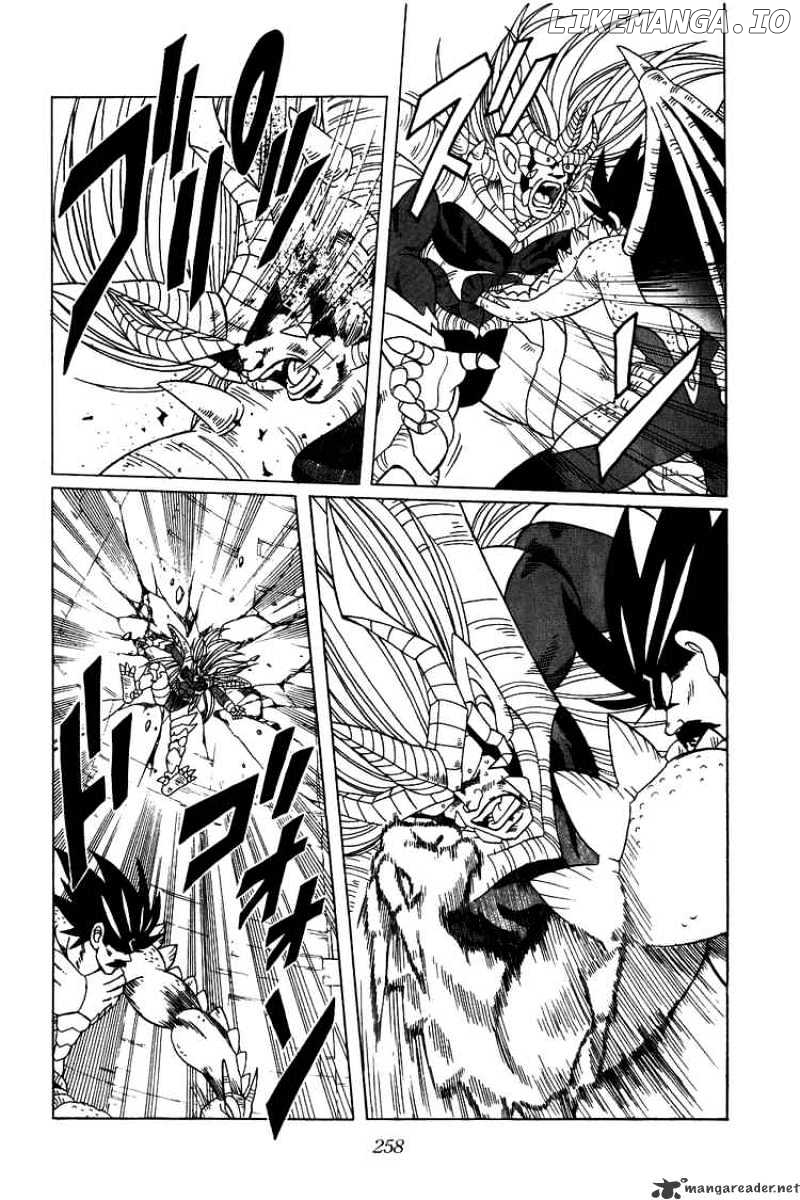 Dragon Quest: The Adventure of Dai chapter 198 - page 4