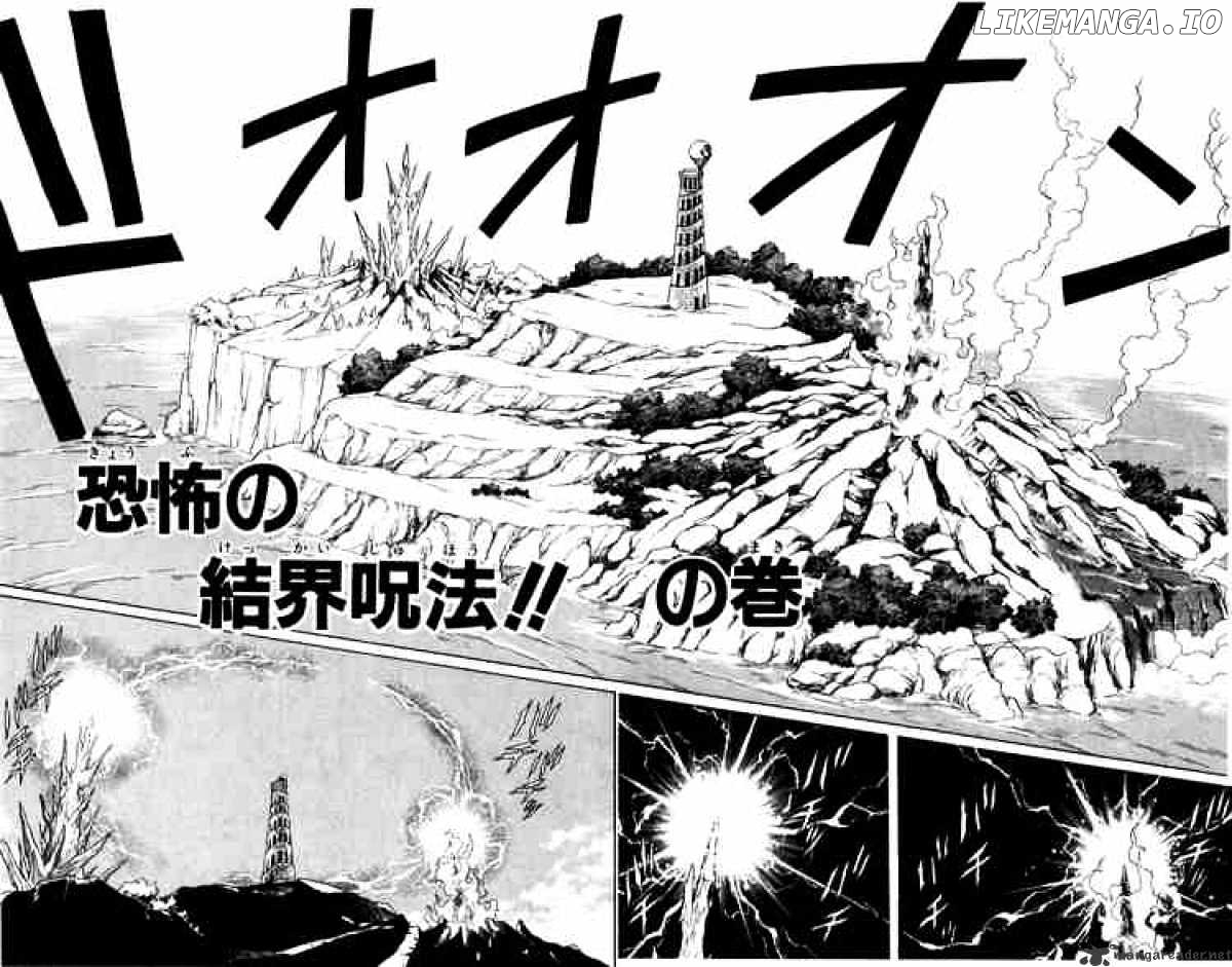 Dragon Quest: The Adventure of Dai chapter 52 - page 2