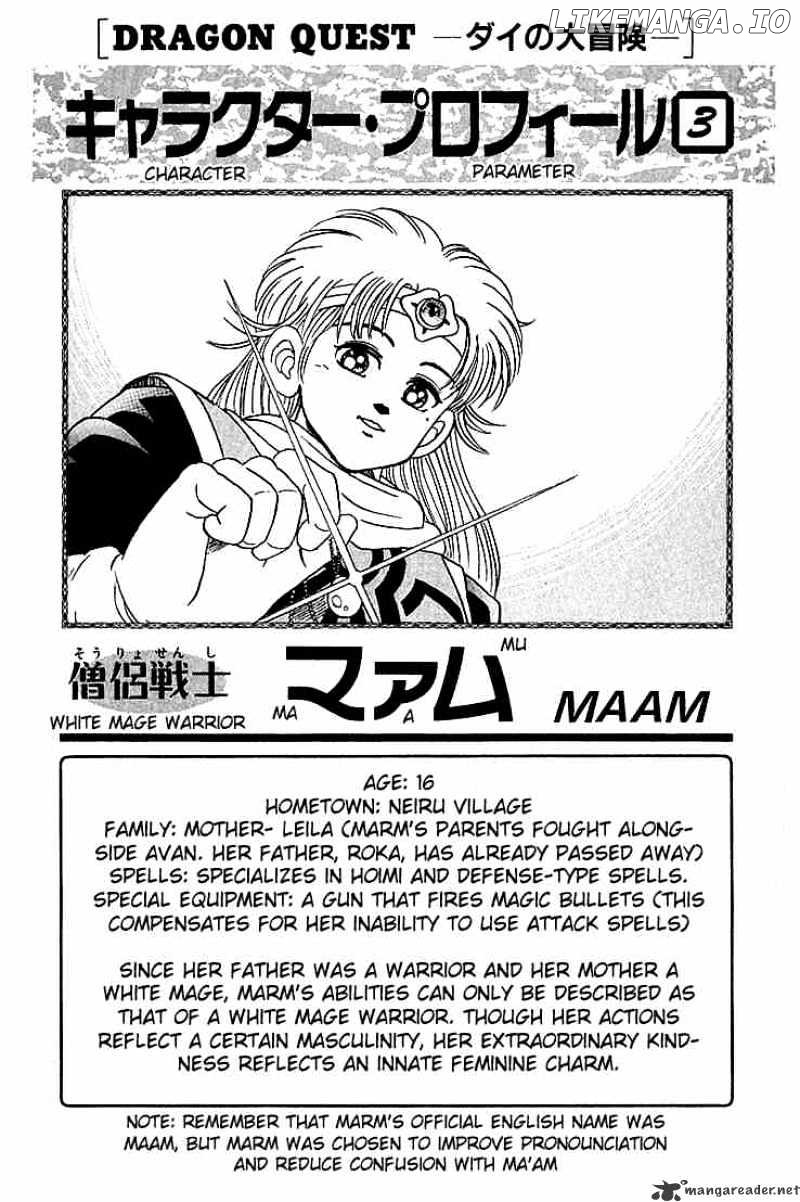 Dragon Quest: The Adventure of Dai chapter 51 - page 20