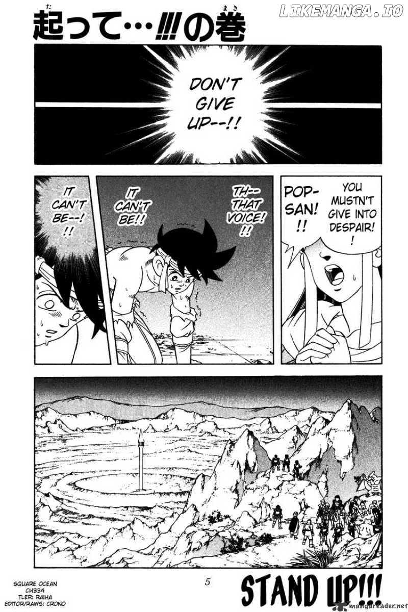 Dragon Quest: The Adventure of Dai chapter 334 - page 3