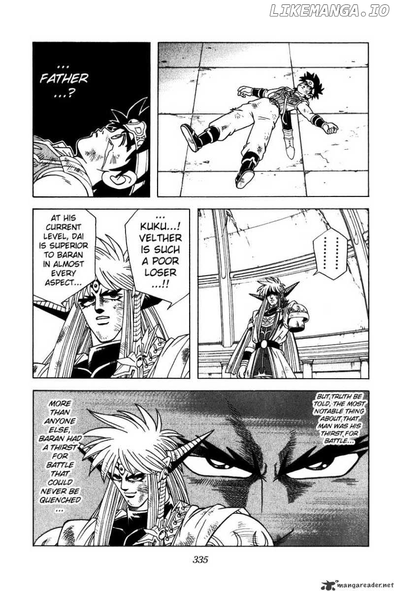 Dragon Quest: The Adventure of Dai chapter 333 - page 15