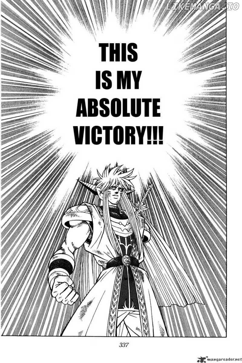 Dragon Quest: The Adventure of Dai chapter 333 - page 17