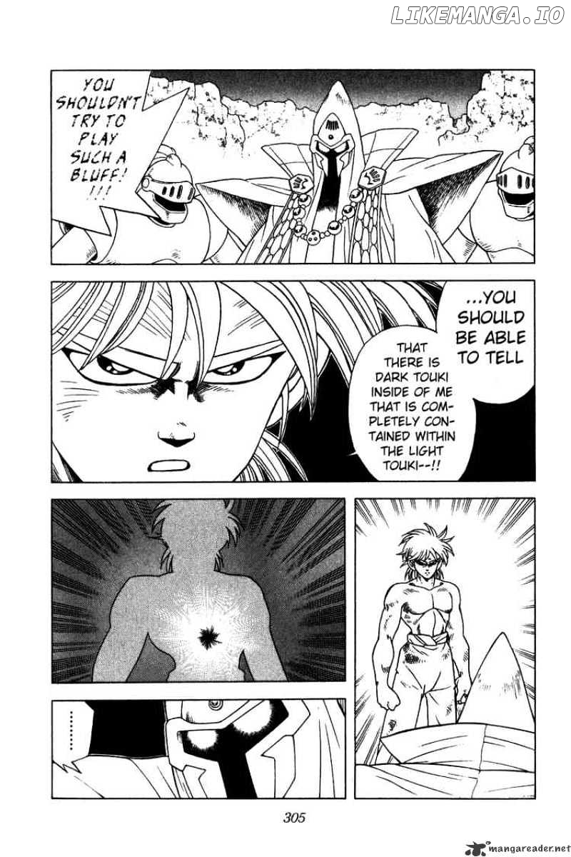 Dragon Quest: The Adventure of Dai chapter 232 - page 7