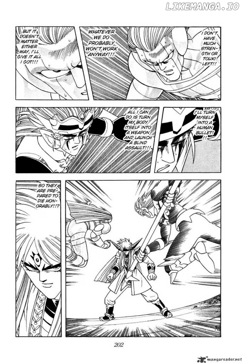 Dragon Quest: The Adventure of Dai chapter 327 - page 2